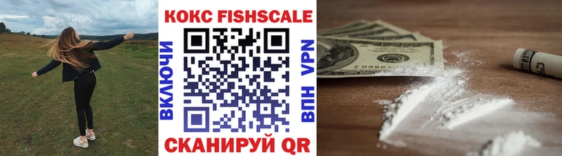 гидра рабочий сайт  сколько стоит  Лысково  COCAIN 99% 