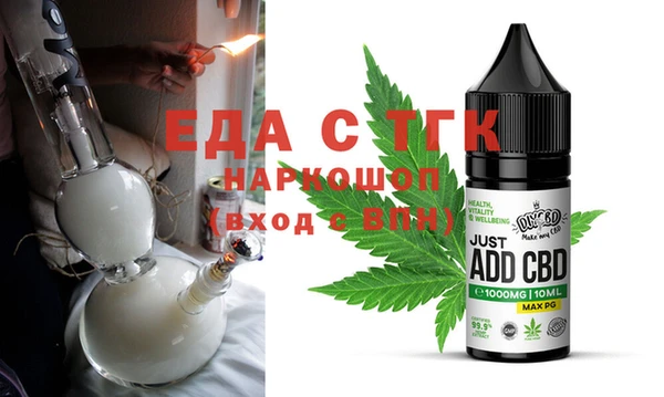 амф Заводоуковск