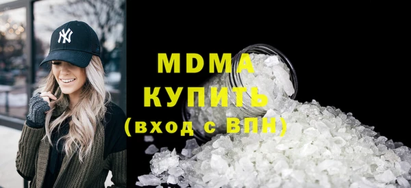 амф Заводоуковск