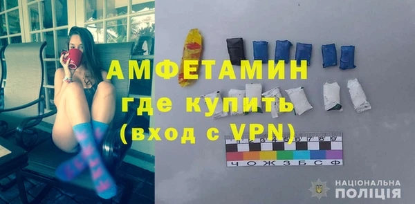 амф Заводоуковск