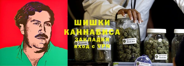 хмурый Заволжск