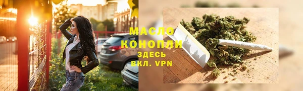 хмурый Заволжск