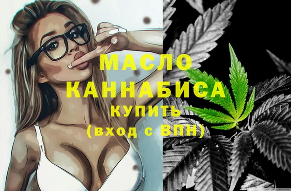 не бодяженный Дмитров