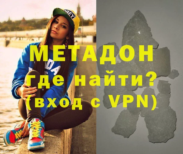 Альфа ПВП Туринск