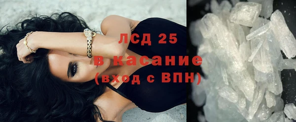 МДПВ Ельня