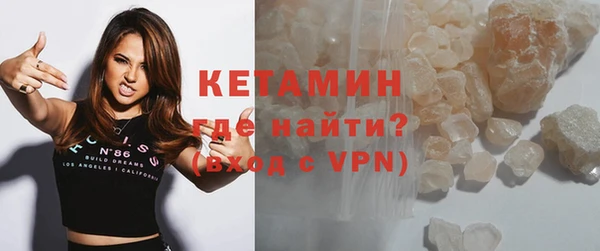 хмурый Заволжск