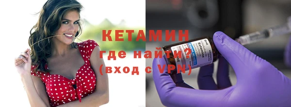 амф Заводоуковск