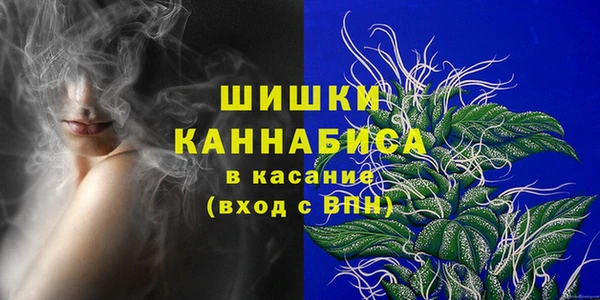 таблы Елабуга