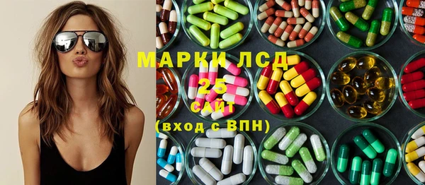 таблы Елабуга