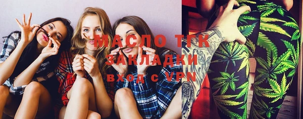 хмурый Заволжск