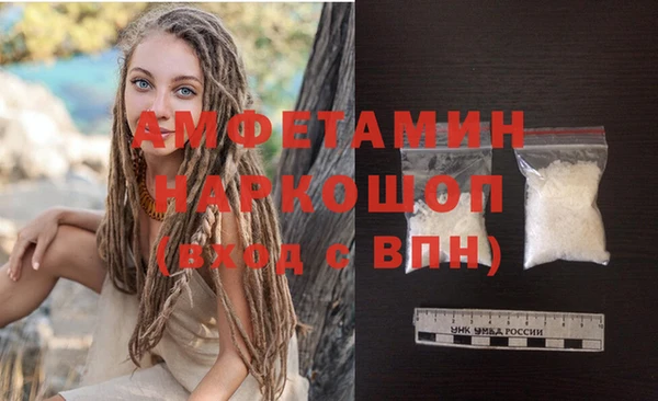 хмурый Заволжск