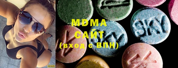 мет Тутаев