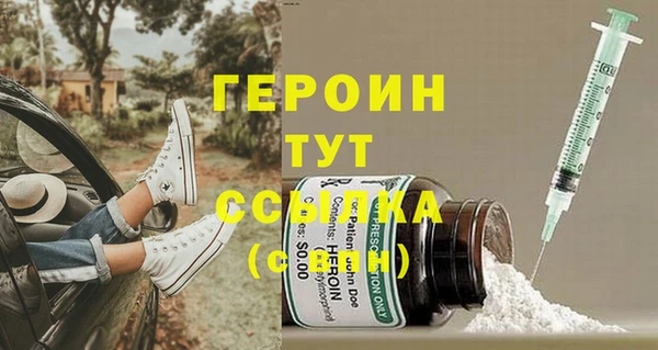 таблы Елабуга
