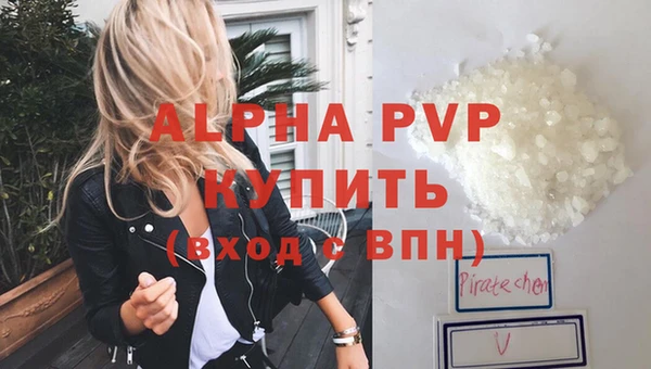 таблы Елабуга