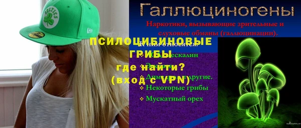 хмурый Заволжск