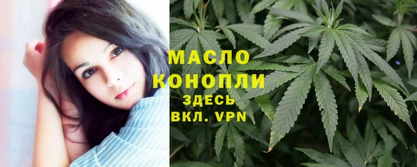 амф Заводоуковск