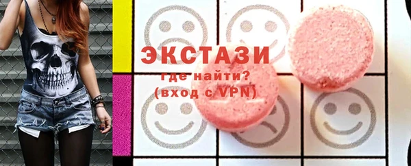 прущая мука Дмитриев
