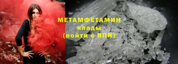 МДПВ Ельня
