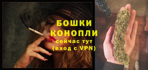 таблы Елабуга