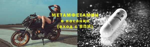 МДПВ Ельня